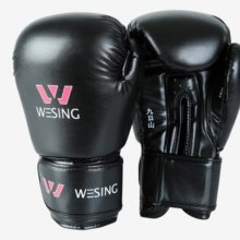 Boxing Gloves Wesing Pro Black
