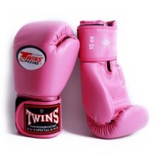 Women Boxing Gloves Twins Elite