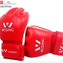 Wesing Pro MMA Gloves Leather-Microfiber Red